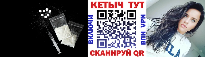 Купить закладки  Ахтырский  КЕТАМИН ketamine 