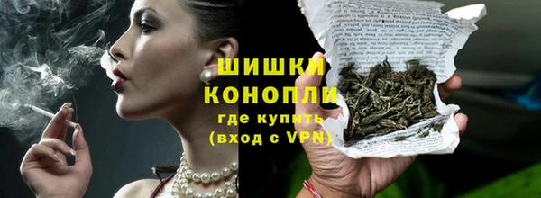 скорость Кулебаки