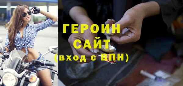 скорость mdpv Кукмор