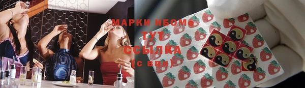 скорость mdpv Кукмор