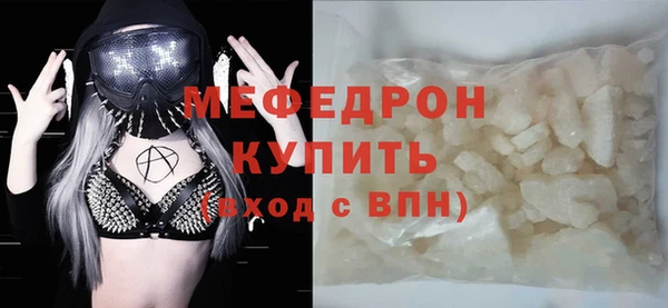 скорость Кулебаки