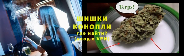 скорость mdpv Кукмор