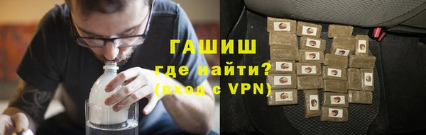 мет Лабытнанги