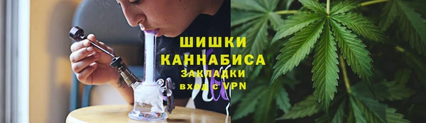 скорость Кулебаки