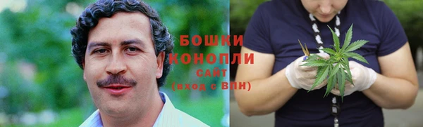 мет Лабытнанги