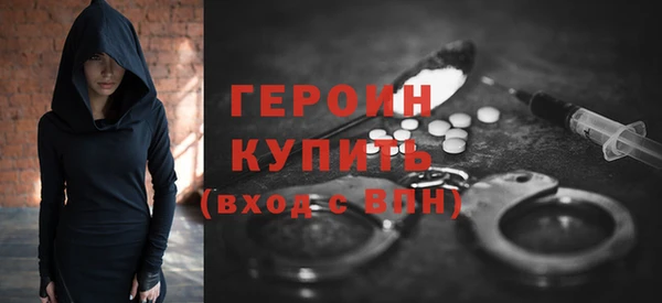 скорость Кулебаки