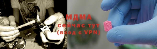 скорость Кулебаки