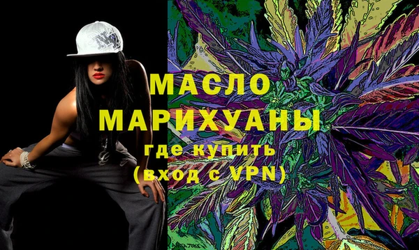 скорость Кулебаки