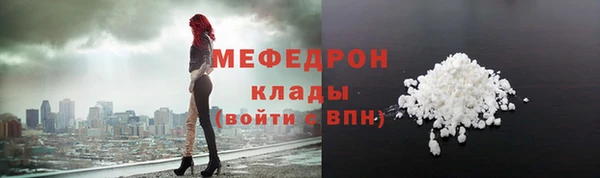 скорость Кулебаки