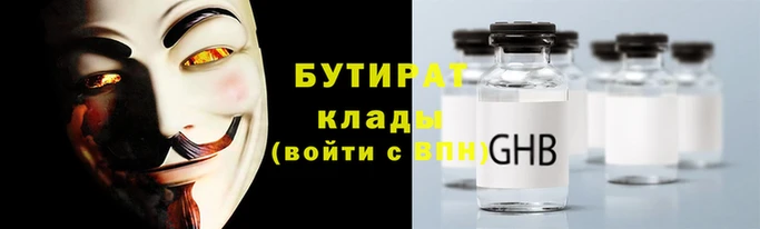 скорость Кулебаки