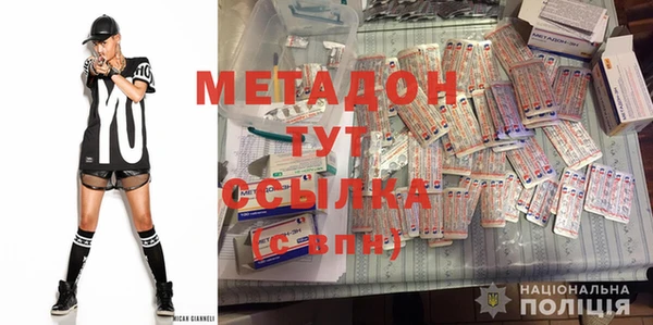 скорость Кулебаки