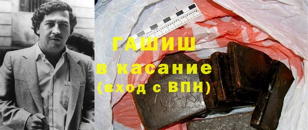 скорость mdpv Кукмор