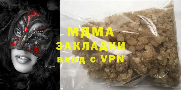 спайс Ладушкин