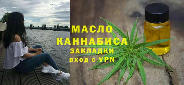 spice Куйбышев