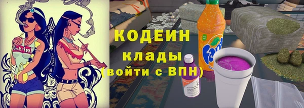скорость mdpv Кукмор