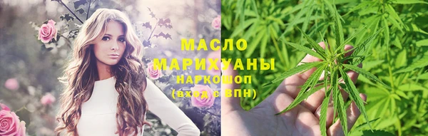 скорость Кулебаки