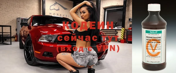 скорость mdpv Кукмор