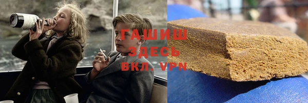 скорость mdpv Кукмор