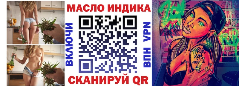 Купить  Ахтырский  ТГК Wax 